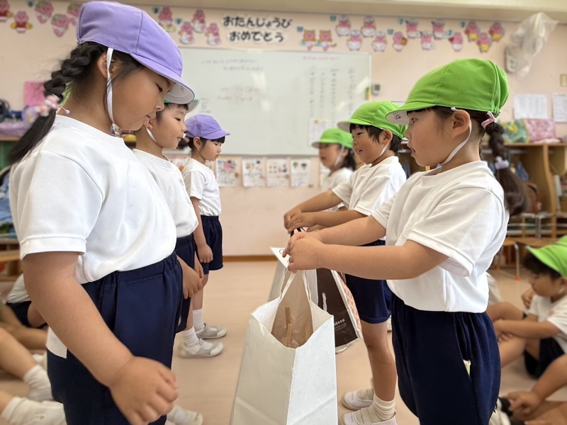 IMG 5203