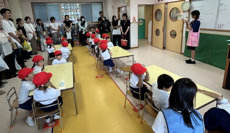 IMG 77531