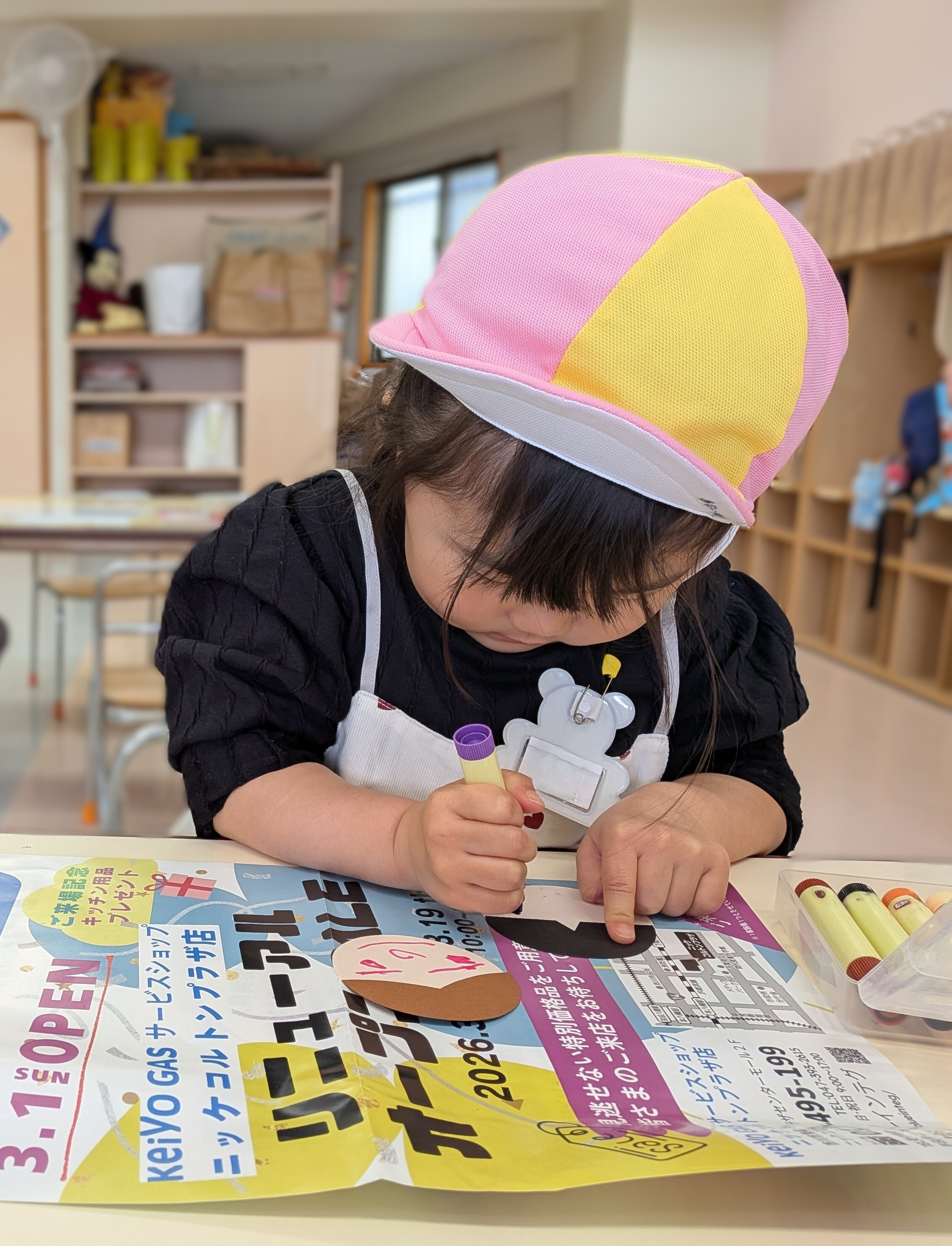 R7ひなまつり１