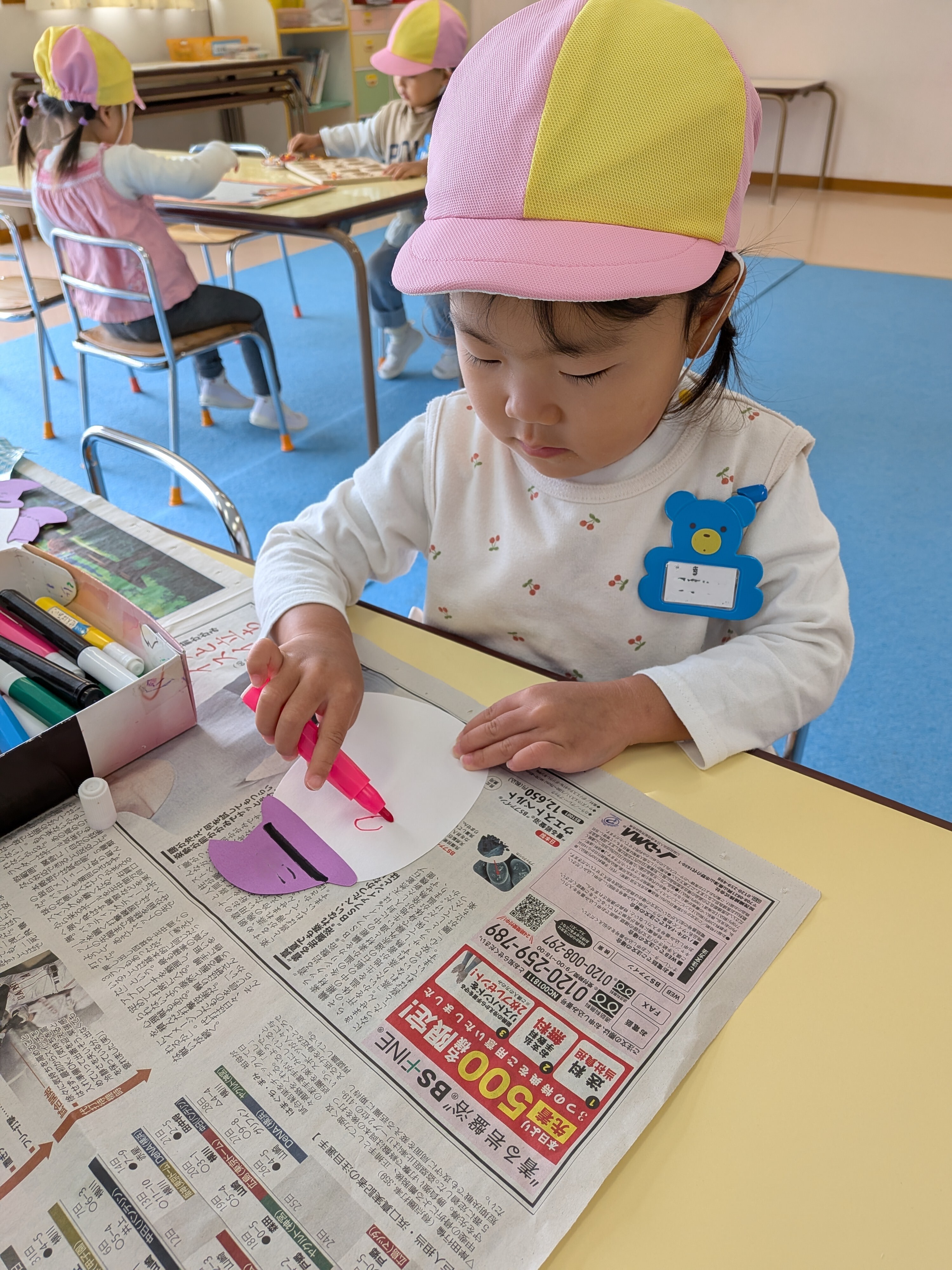 R7ハロウィンごっこ１