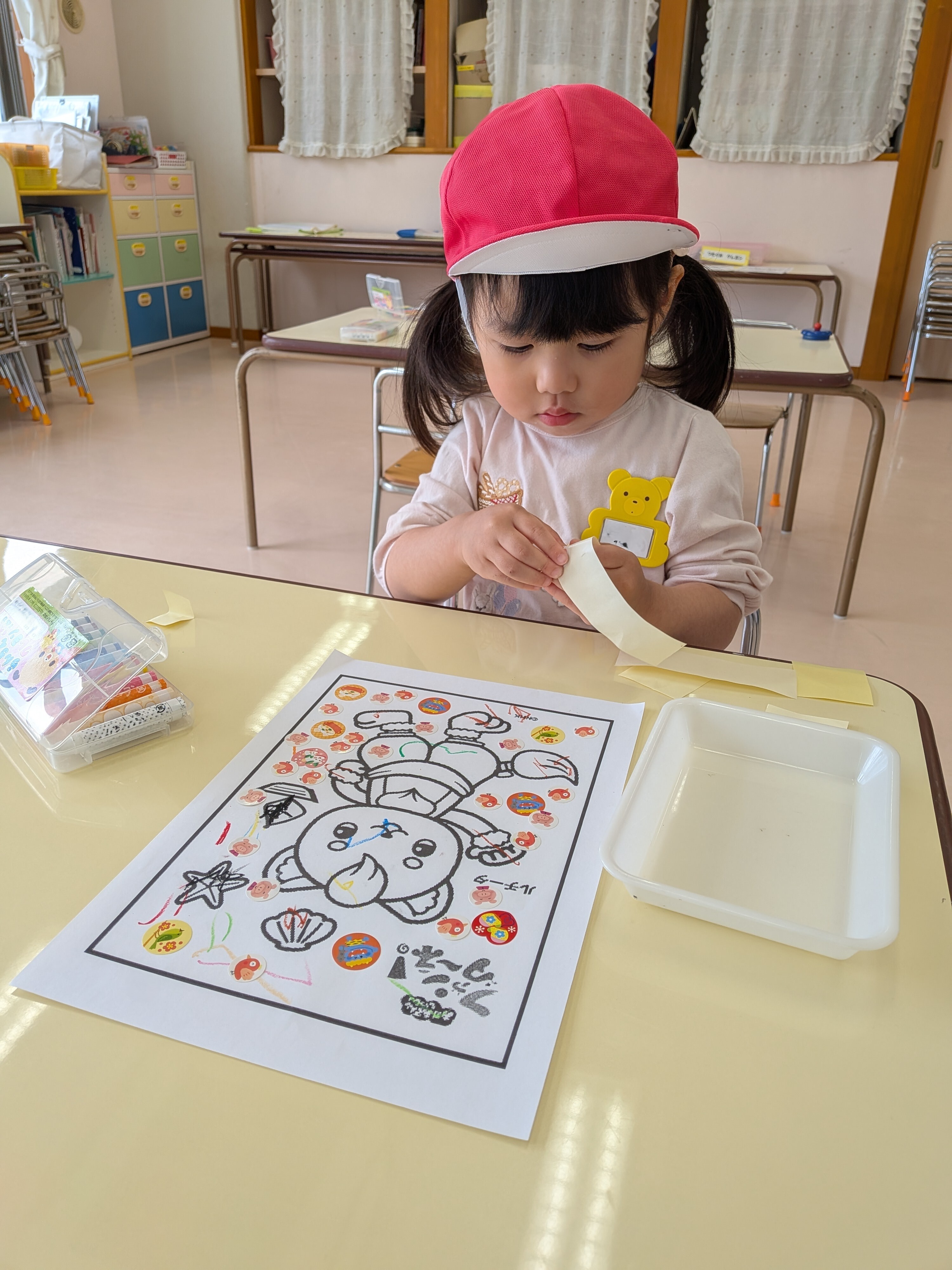 R8ほしつき初回1