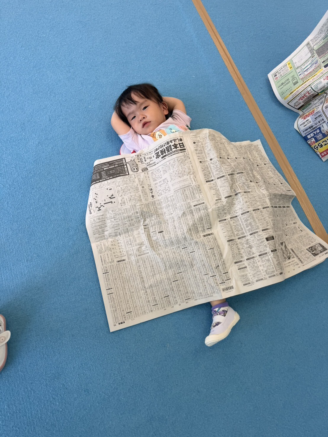 R8ほしつき初回4