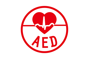 AED設備