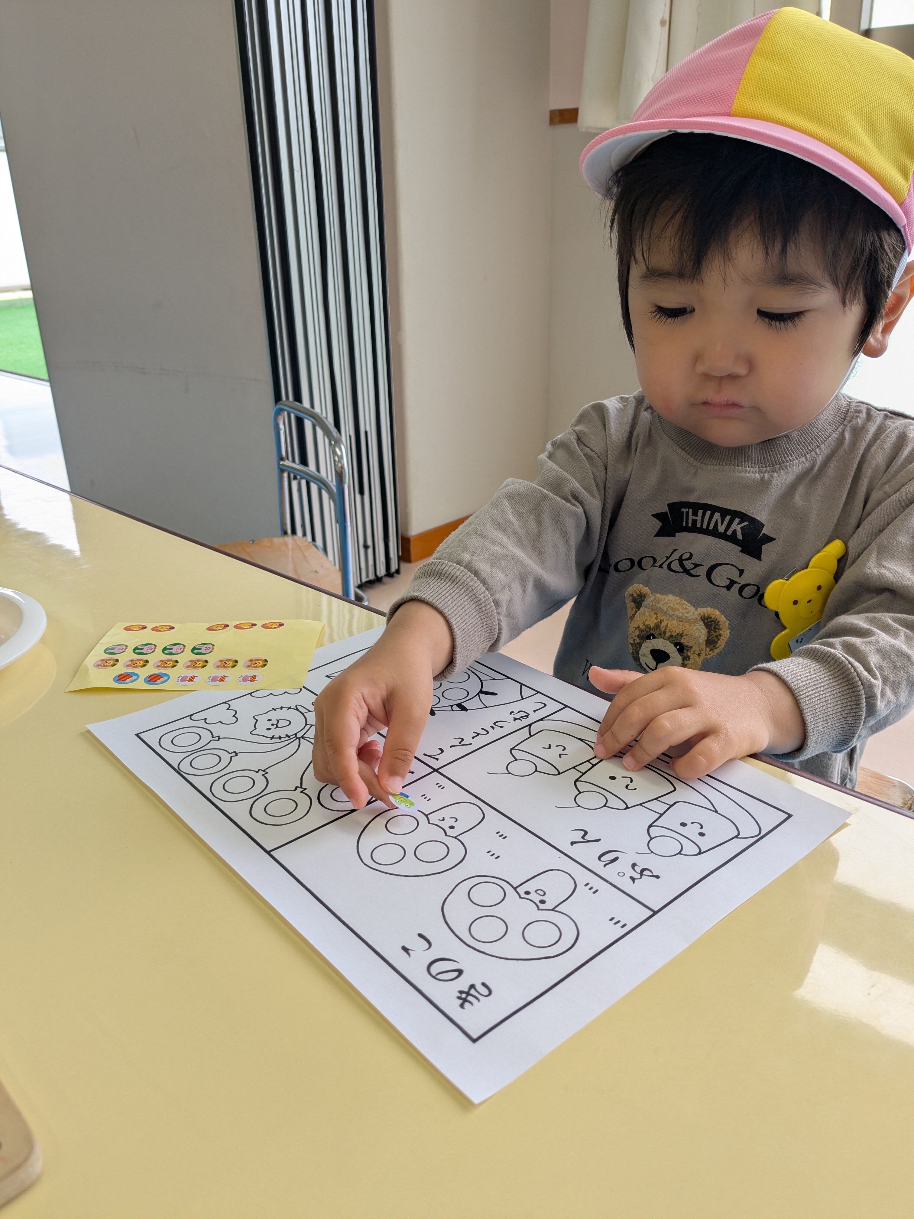 Ｒ7ほしつき初回４